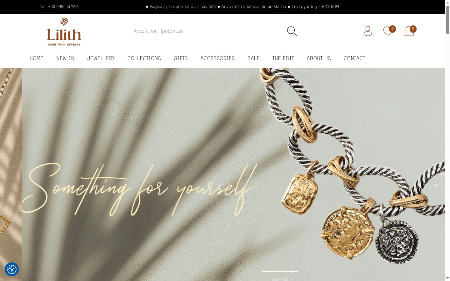 lilithshop.gr