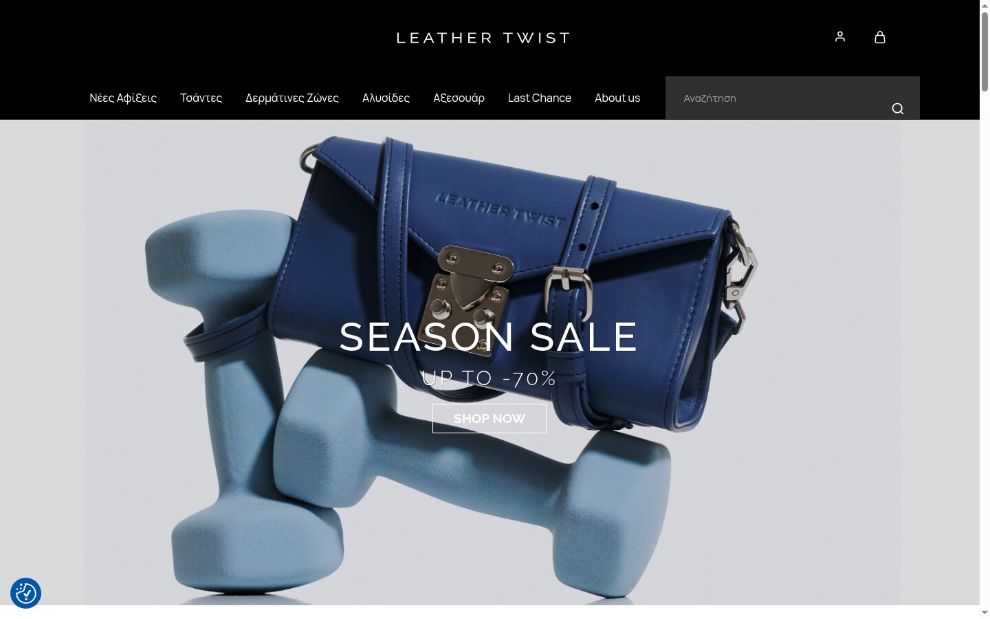 leathertwist.gr